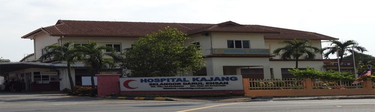 Kajang Hospital Laman Utama Hospital Kajang