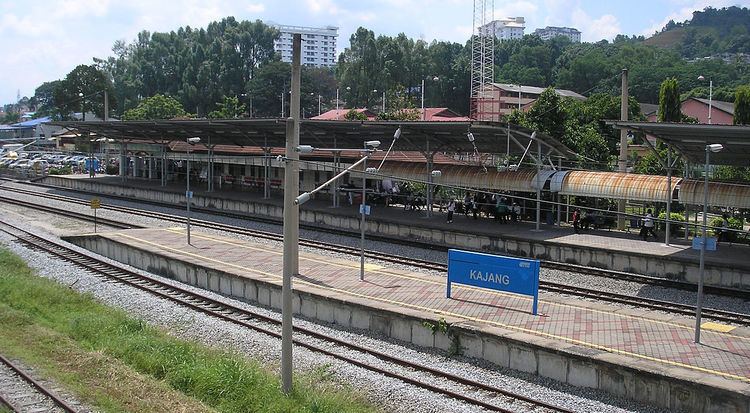 Kajang railway station