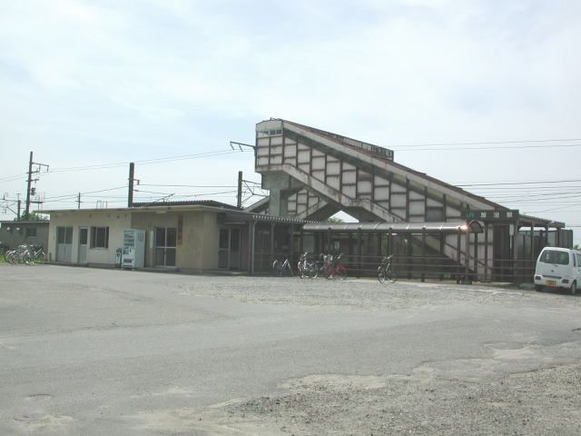 Kaji Station