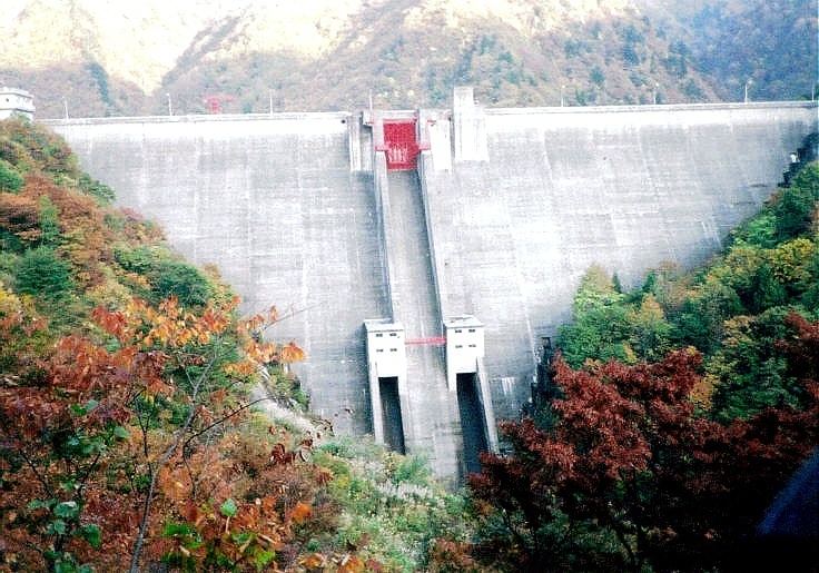 Kajigawachisui Dam
