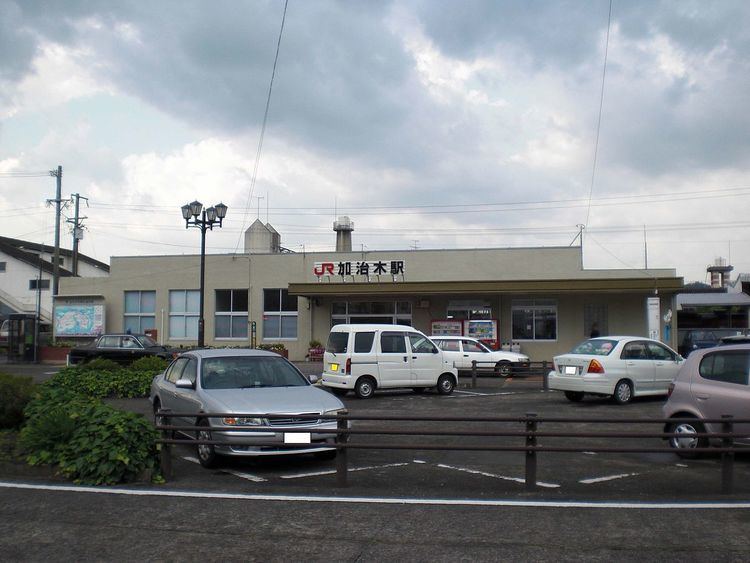 Kajiki Station