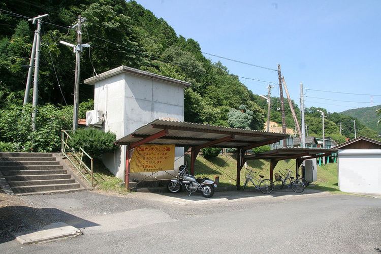Kajita Station
