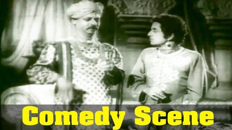 Kaka Radhakrishnan Manohara Movie Kaka Radhakrishnan Funny Comedy Scene YouTube