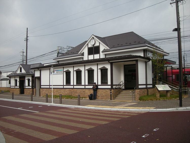 Kakamigahara-Shiyakusho-mae Station