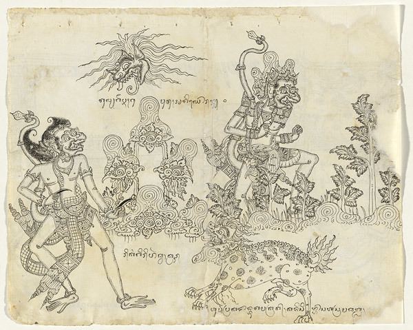Kakawin Page from a Ramayana Kakawin manuscript prasi