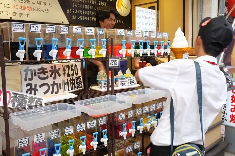 Kakigōri FileMany Kakigri Syrups Flavors shop in Miyajimajpg Wikimedia