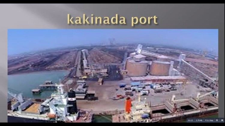 Kakinada Port Kakinada Port YouTube