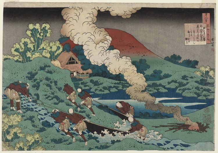 Kakinomoto no Hitomaro Katsushika Hokusai Poem by Kakinomoto no Hitomaro from