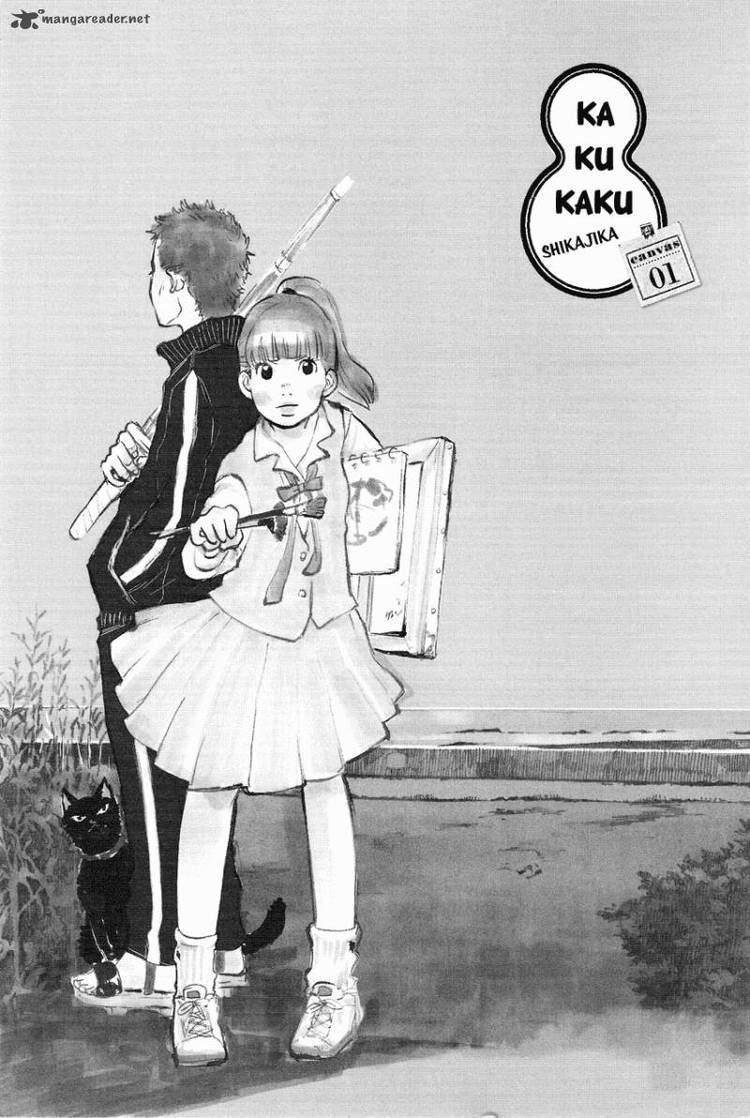 Kakukaku Shikajika Kakukaku Shikajika 1 Read Kakukaku Shikajika 1 Online Page 4