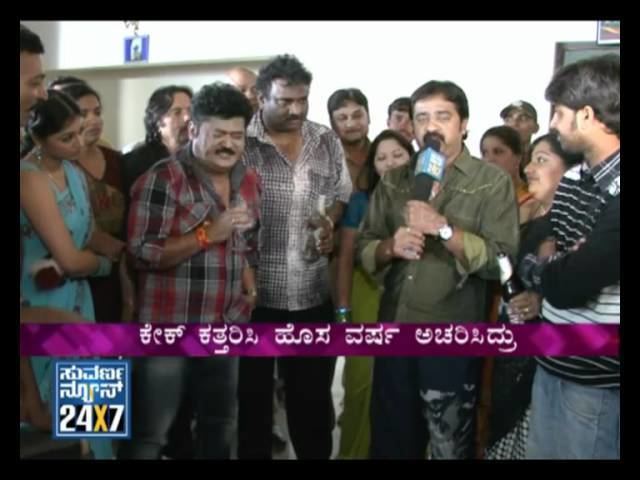 Kal Manja movie scenes Seg 3 Tight Manja Manjunath BA LLB New Year Suvarna News