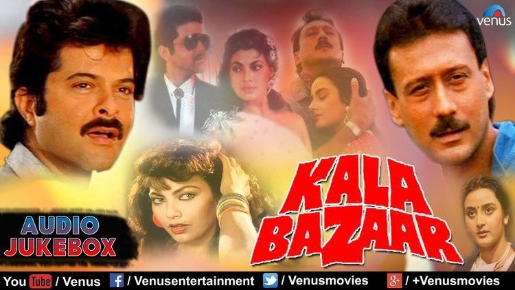 kala bazaar mp3 songs free download