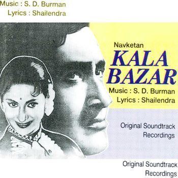 Kala Bazar 1960 Listen to Kala Bazar songsmusic online