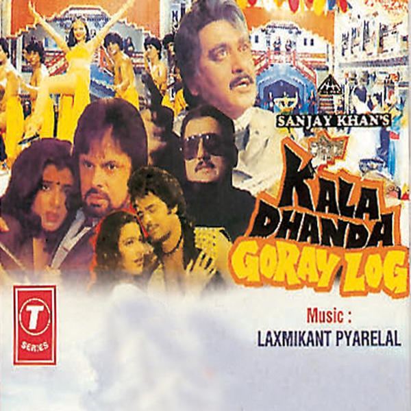 Kala Dhanda Goray Log Movie Mp3 Songs 1986 Bollywood Music