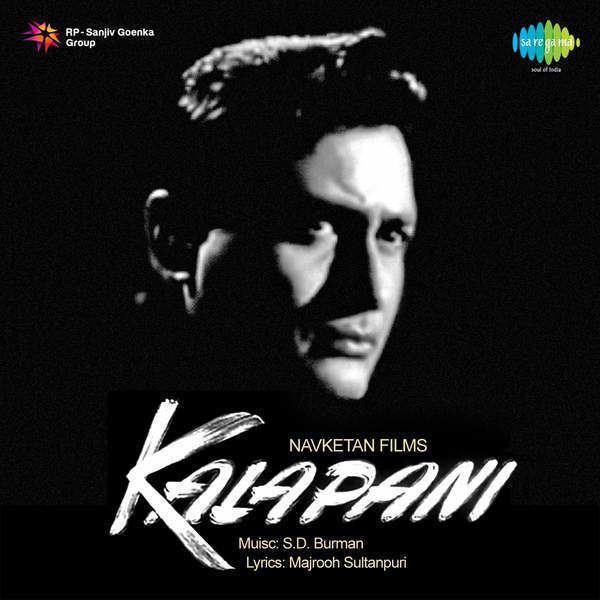 Kala Pani 1958 Mp3 Songs Bollywood Music