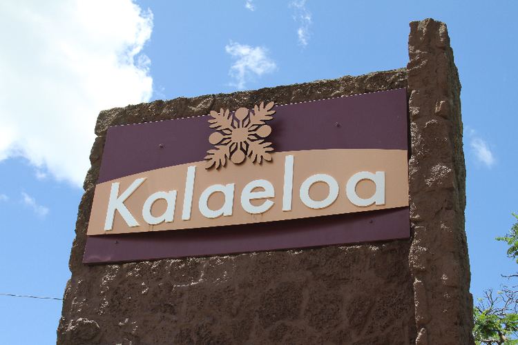 Kalaeloa, Hawaii dbedthawaiigovhcdawpcontentblogsdir4files