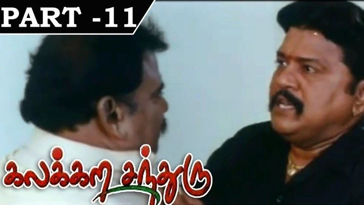 Kalakkura Chandru Kalakkara Chandru 2007 Tamil Movie In Part 11 13 Karthik