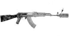Kalashnikov grenade launcher