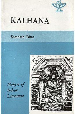 Kalhana Kalhana39s Rajatarangini A Chronicle of the Kings of Kasmir in Two