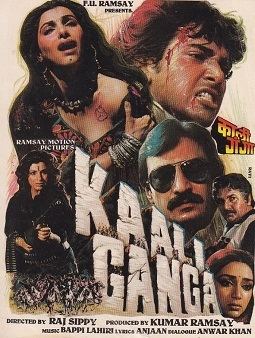 Kali Ganga movie poster