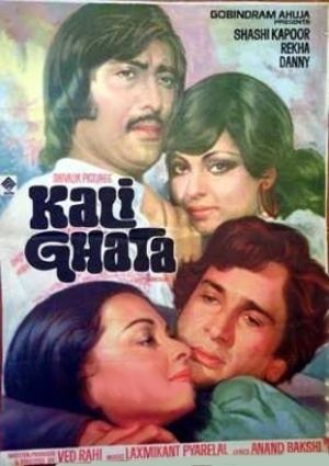 Kali Ghata 1980 full movie torrents FapTorrentcom