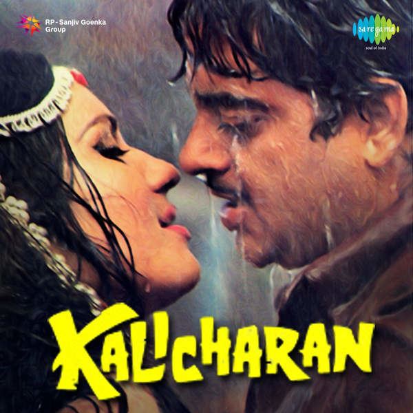 Kalicharan 1976 Mp3 Songs Bollywood Music