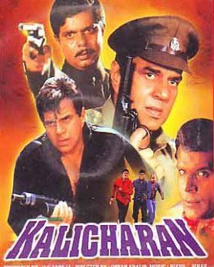 1998Kalicharan Bollywood Moview Posters from talkie Era Pinterest