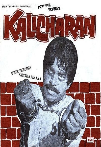 Kalicharan 1976 Full Movie Watch Online Free Hindilinks4uto