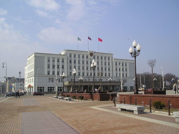 Kaliningrad City Hall