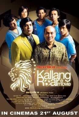 Kallang Roar the Movie movie poster