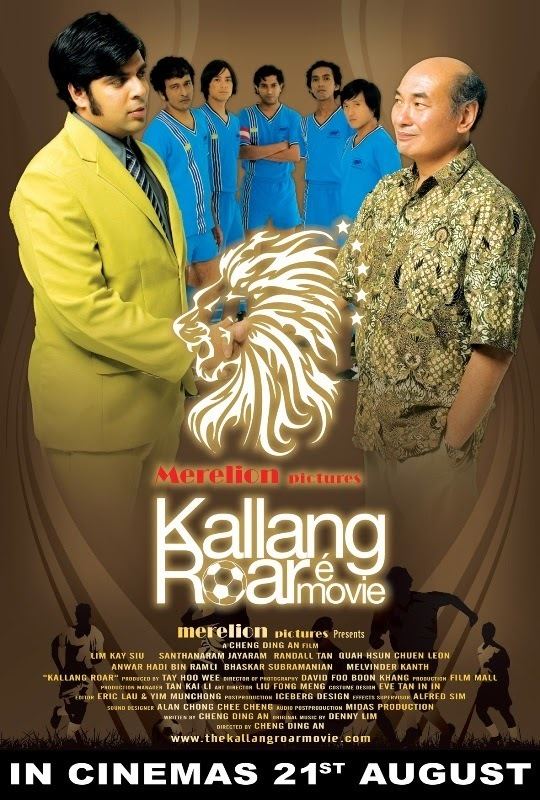 Kallang Roar the Movie Kallang Roar 2008