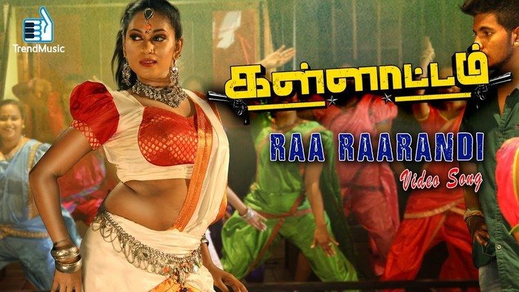 Kallattam Kallattam Raa Raarandi Video Song Latest Tamil Movie Nandha