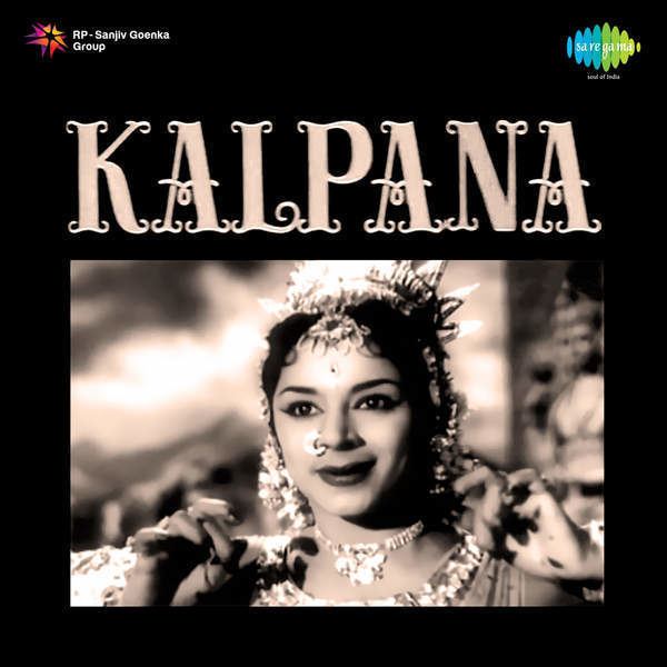 Kalpana (1960 film) Kalpana 1960 Mp3 Songs Bollywood Music