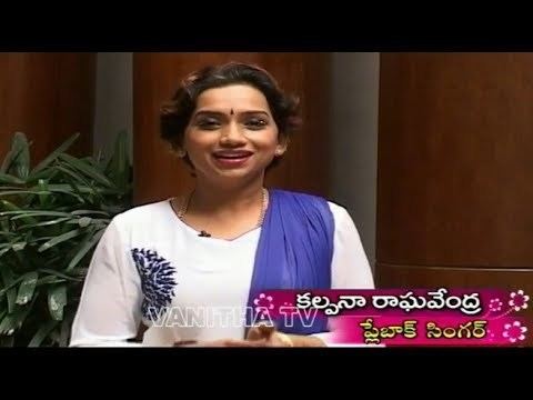 Kalpana Raghavendar Singer Kalpana Raghavendra Interview Mother39s Day Special YouTube