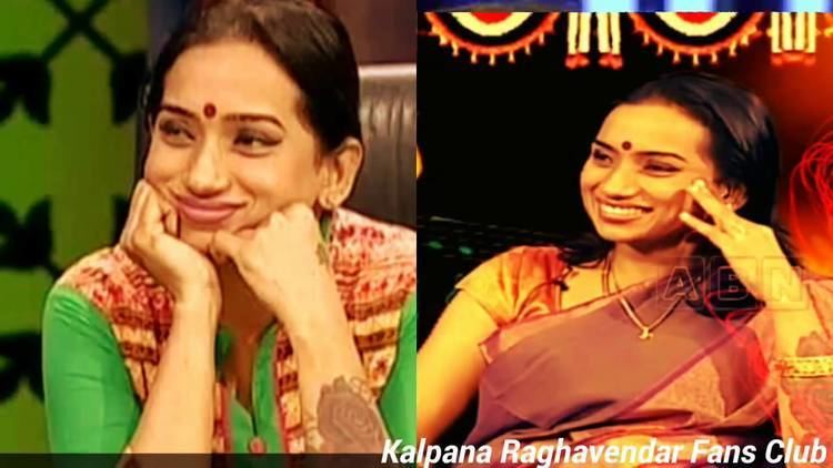 Kalpana Raghavendar A Dedication to Kalpana Raghavendar YouTube