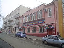 Kalush, Ukraine httpsuploadwikimediaorgwikipediaenthumb2