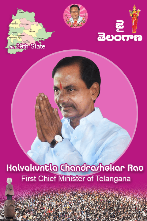 Kalvakuntla Chandrashekhar Rao KCR Android Apps on Google Play