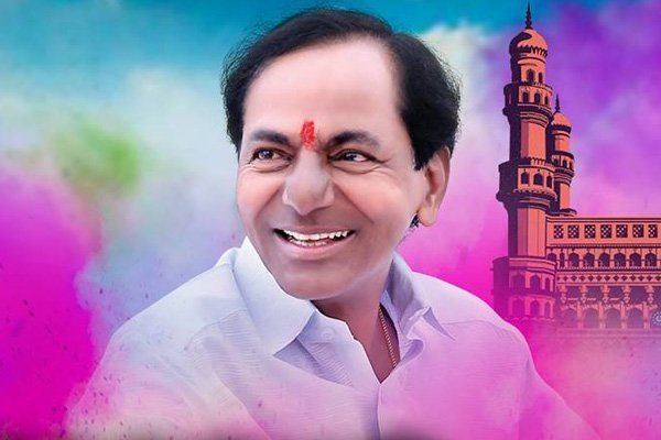 Kalvakuntla Chandrashekhar Rao Kalvakuntla Chandrashekar Rao Wiki Age Height Bio Worth Assets