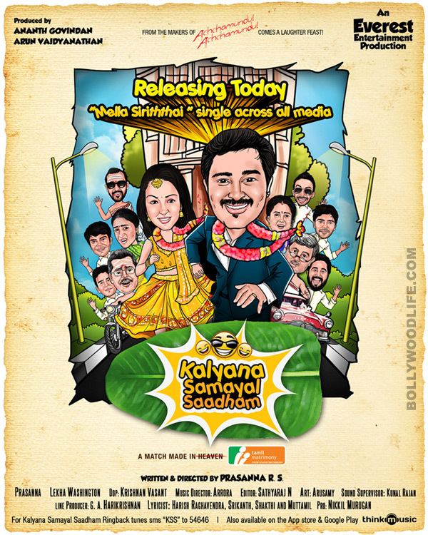 Kalyana Samayal Saadham Kalyana Samayal Saadham Movie Reviews Story Trailers Cast
