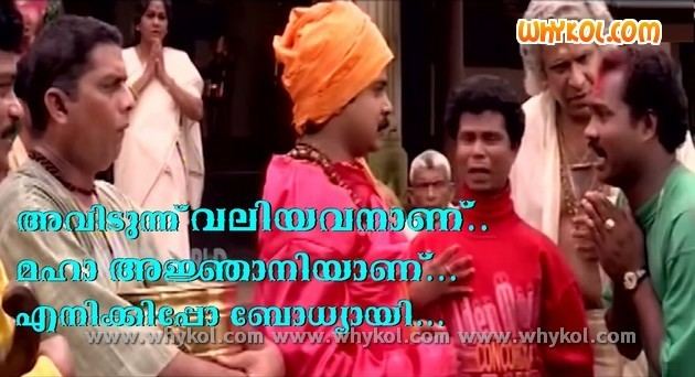 kalyana sougandhikam serial oct5th 2015