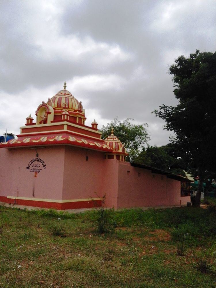 Kalyanagiri