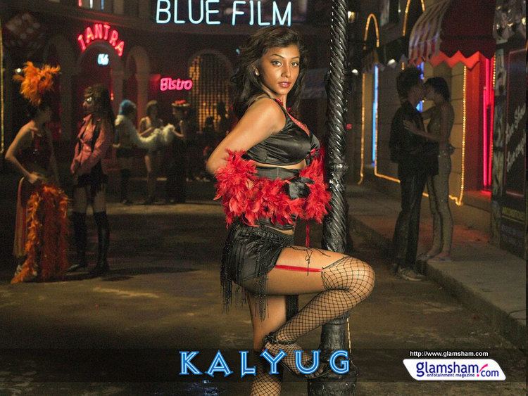 Kalyug (2005 film) movie scenes Kalyug Wallpaper