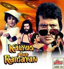 Kalyug Aur Ramayan movie poster