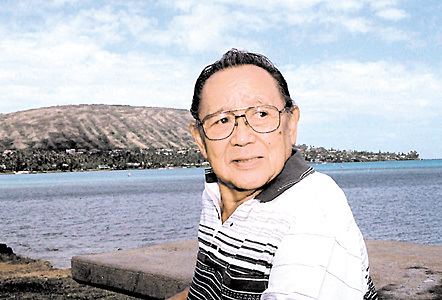 Kam Fong Chun FiveO39 actor Kam Fong Chun dead at 84 The Honolulu