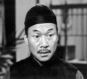 Kam Tong Kam Tong Tong was a ChineseAmerican actor from San Francisco about