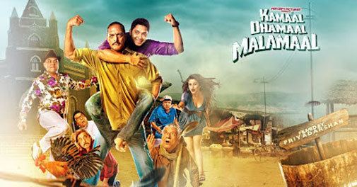 Kamaal Dhamaal Malamaal Kamaal Dhamaal Malamaal fails at box office collections meagre