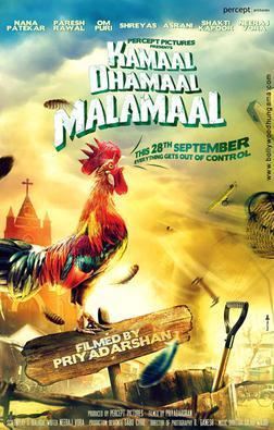 Kamaal Dhamaal Malamaal movie poster