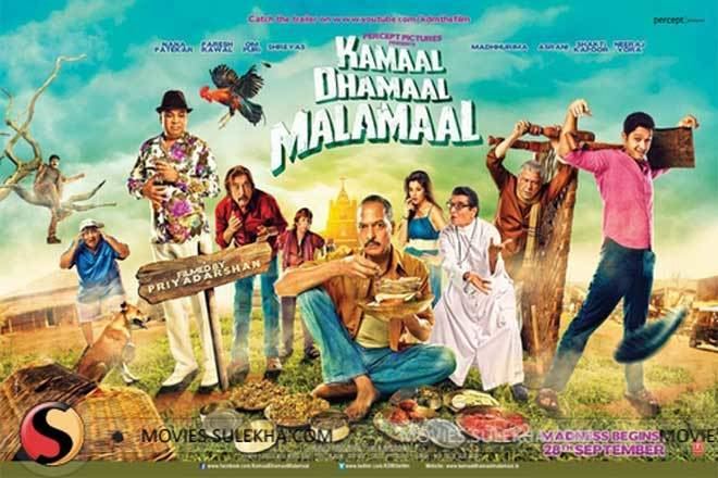 Kamaal Dhamaal Malamaal Kamaal Dhamaal Malamaal review Reviews News India Today