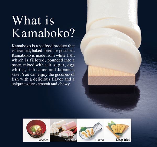 Kamaboko What is KamabokoSuzuhiro Co Ltd