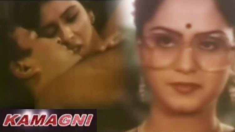 Kamagni Telugu Full Length Movie Kiran Ramaraju Abhilasha