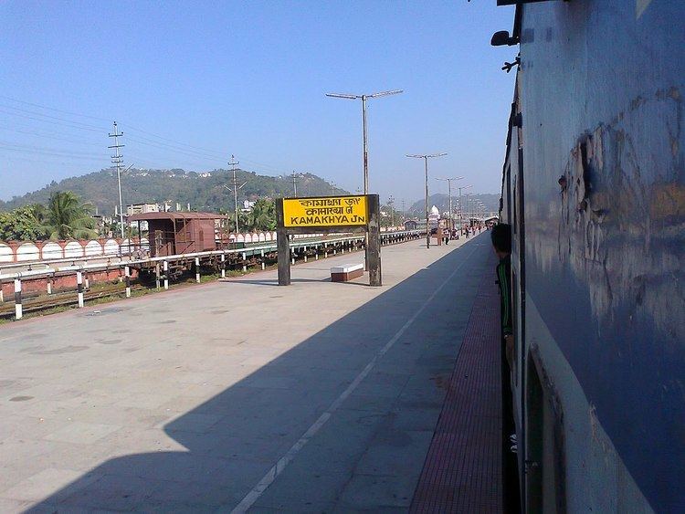 Kamakhya Junction railway station